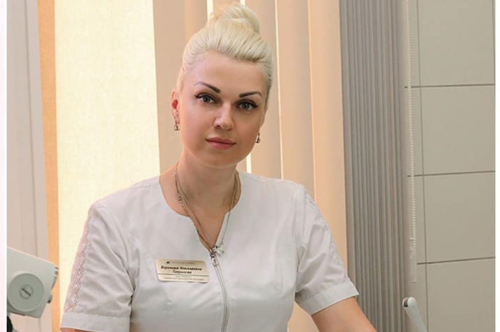 Gavrilova (Borchuk) Veronika Nikolaevna Veronika Borchuk