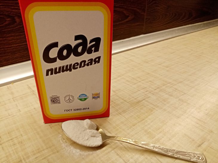Your home will smell good even after sloppy tenants: this product will definitely help Soda