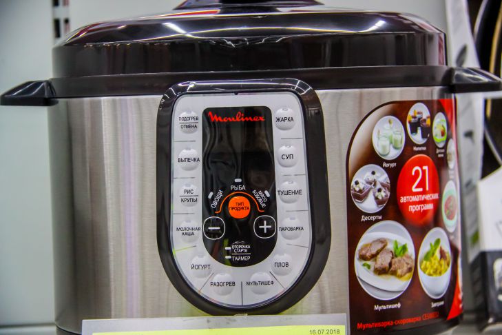 So bereiten Sie köstliches geliertes Fleisch in einem Slow Cooker zu: Es schmilzt auch bei Hitze nicht Multikocher