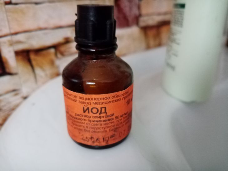 Why ascorbic acid can be useful in the household: smart housewives have found a use for it Iodine