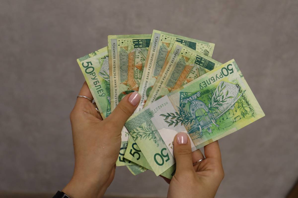 Folk omens: is it possible to pick up money on the street Money