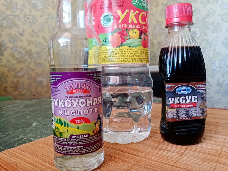 How to get rid of an unpleasant smell in an apartment: you won’t find a simpler remedy Vinegar