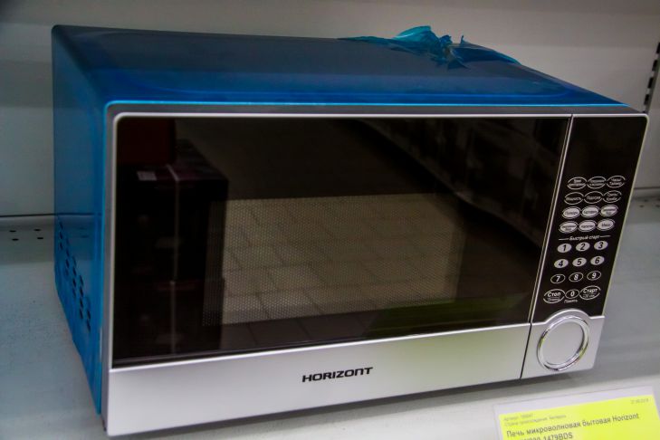 Your Microwave Will Shine Like New: A Simple Life Hack From the Pros Microwave