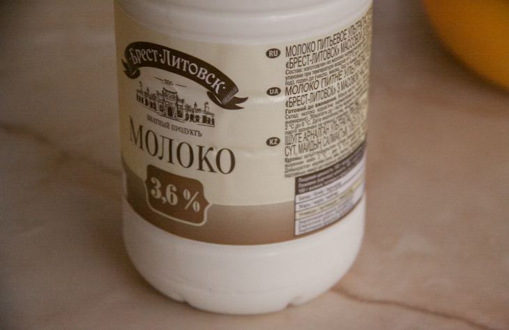 Warum man Kaffee mit Milch wirklich nicht trinken sollte: Das wissen nur wenige Milch