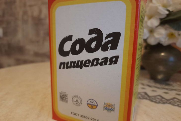 An effective way to clean your sink from limescale: you will need two cheap ingredients Soda