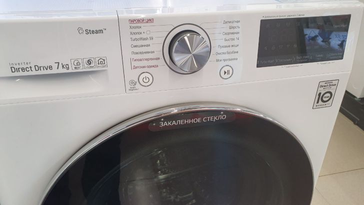 Pourquoi il ne faut pas ranger les vêtements sales dans la machine à laver et à quoi cela peut conduire Machine à laver