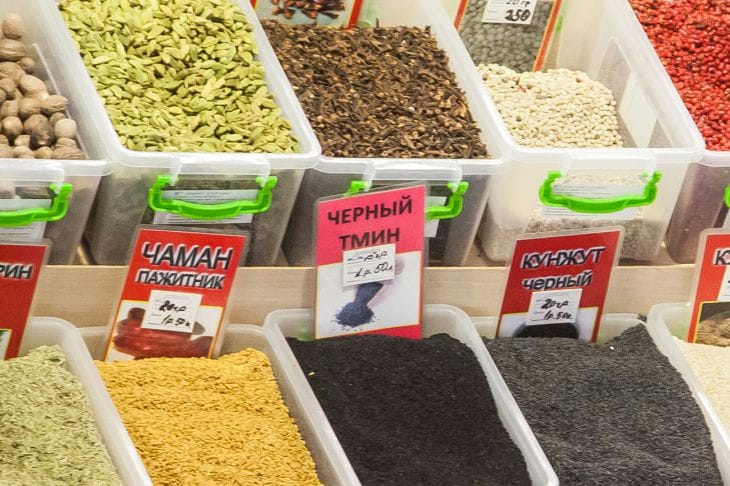 What spices do knowledgeable housewives add to rice to bring out the flavor of the cereal: a complete list Spices