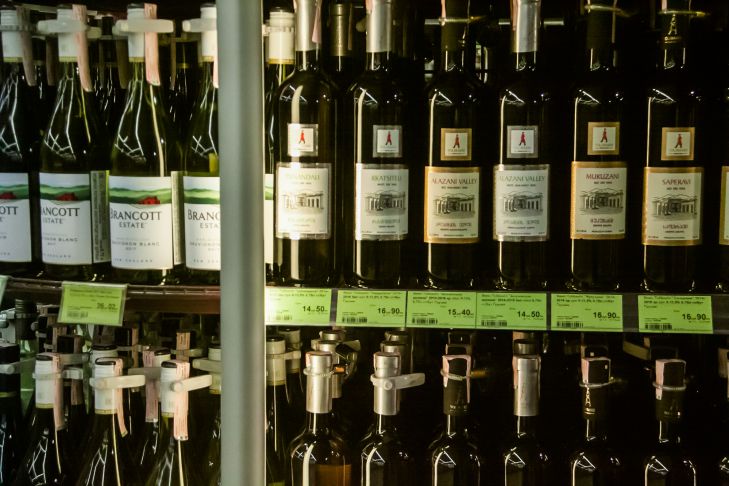 How to remove red wine stains: a few simple methods - you can forget about stains wine