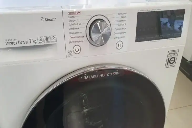 How to Clean a Pillow with Feathers Inside: Even One Can Do It Washing machine