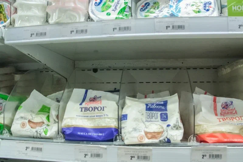 Se ha revelado un método para perder peso de forma rápida y saludable: un producto asequible acelerará el metabolismo Requesón