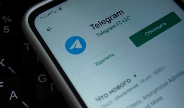 Südkorea ermittelt gegen Telegram Smartphone
