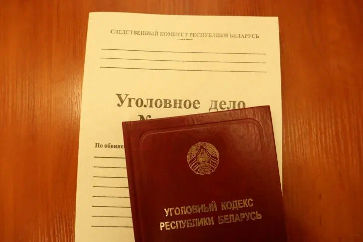 Un Biélorusse de 36 ans a été arrêté à Vitebsk avec le soutien de la police anti-émeute Affaire pénale