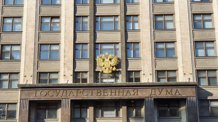 Kartapolov called strikes deep into Russia grounds for using nuclear weapons State Duma