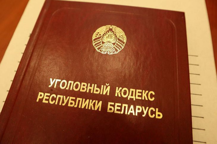 Drunken conflict in Molodechno district: case of death threat sent to court criminal code