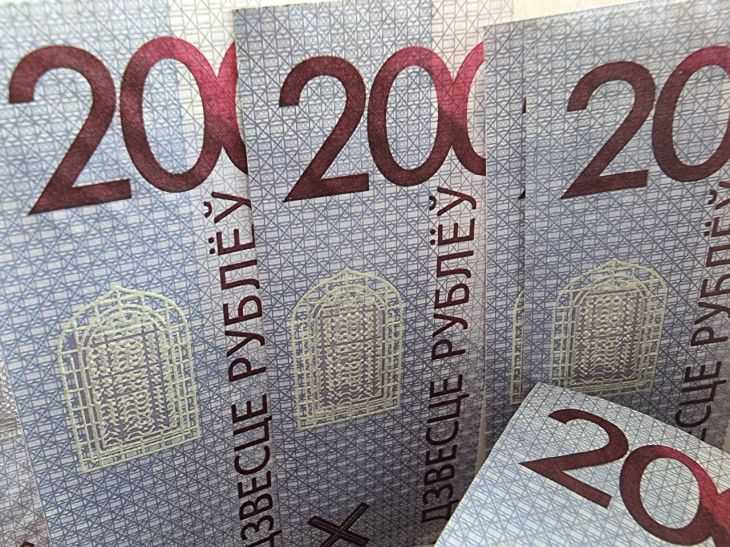 World Bank Improves Belarus Economic Growth Forecast for 2024-2025 money
