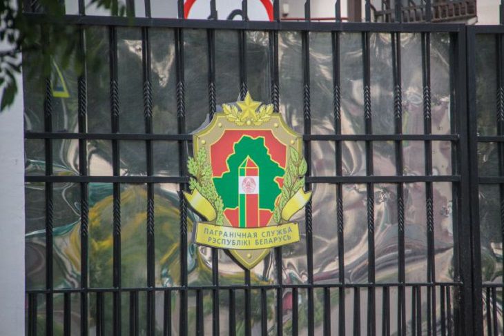 Civil Procedure Code: Border guards may be given the right to fingerprint foreigners upon their entry into Belarus Code of Civil Procedure