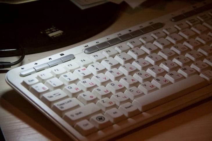 How to Make Money Playing Computer Games: It's a Hobby That Can Bring Income Keyboard