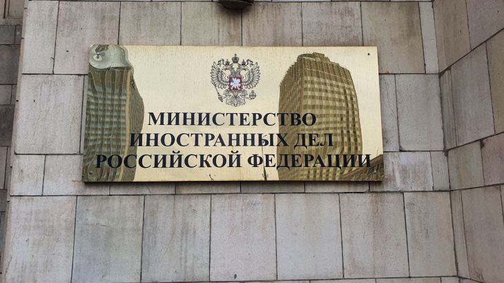 Ryabkov: Russia may deploy INF missiles in Asia Pacific in response to US actions Russian Foreign Ministry
