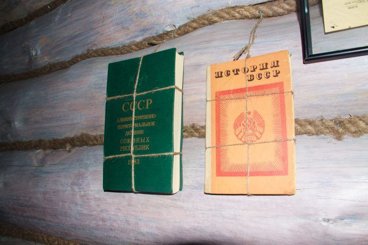 You Can Get Rich in a Day: Don't Even Think of Throwing Out These Old Things from the USSR book