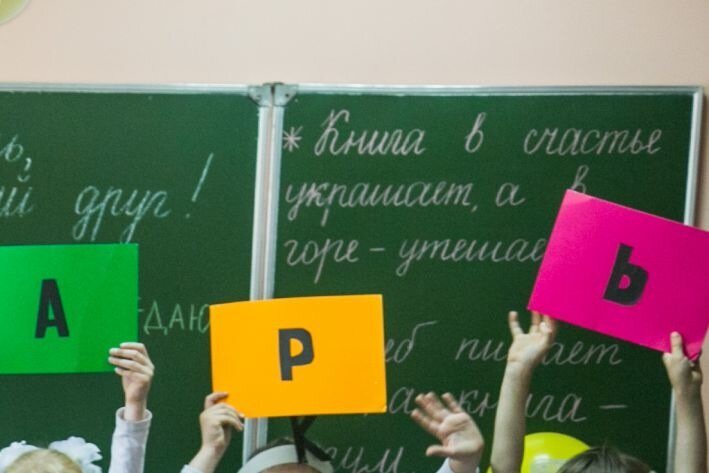 ¿Deberían los padres ayudar a sus hijos a estudiar? Consecuencias no deseadas Escuela