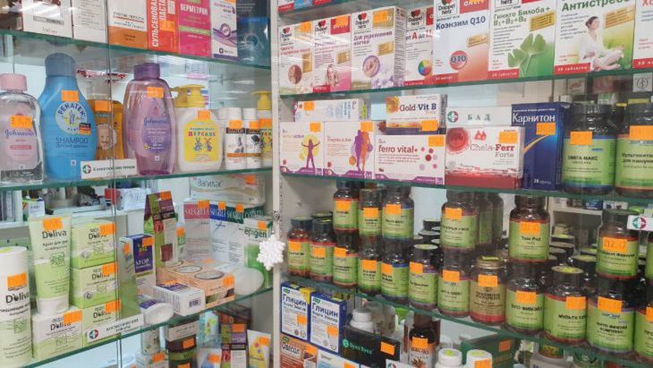 A list of vitamins needed after 40 years has been compiled vitamins