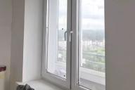 Fensterbank