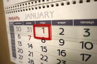 calendario
